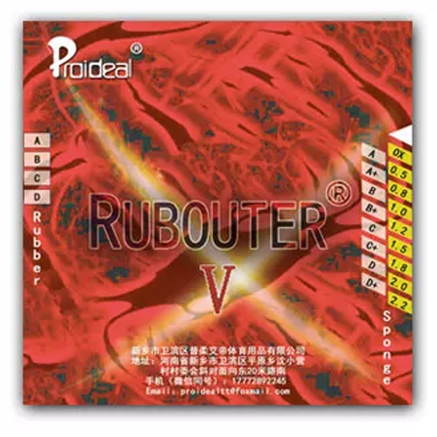 Table Tennis Pro - Proideal RUBOUTER V Grade D Borracha