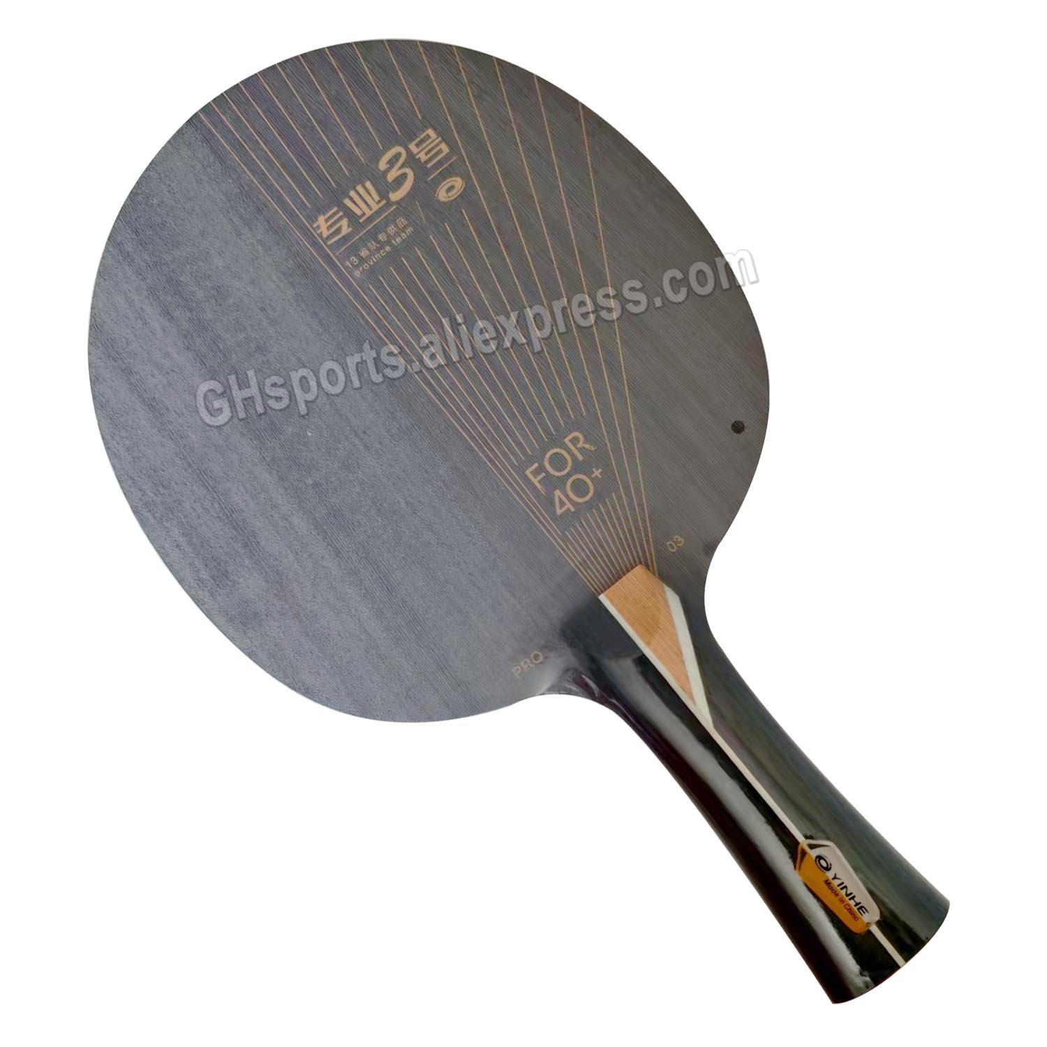 Table Tennis Pro - Raquete de Tênis de Mesa YINHE