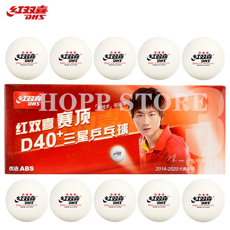 Table Tennis Game Pc - DHS 3-Star D40 + Bolas de