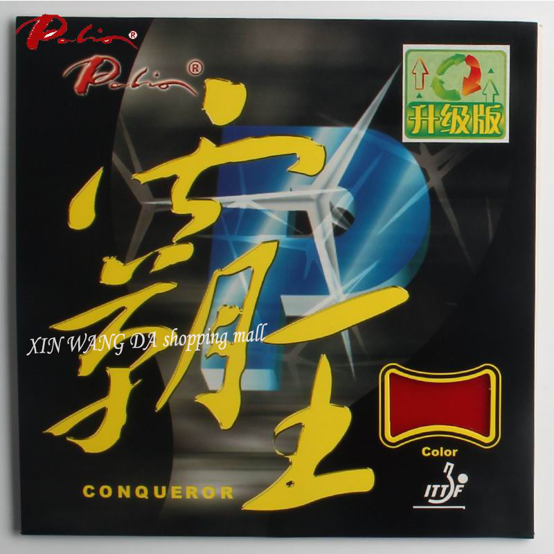 Table Tennis Rubber Anti Spin - Palio-Conquistador Rubber Table Tennis Raquetes, Raquete