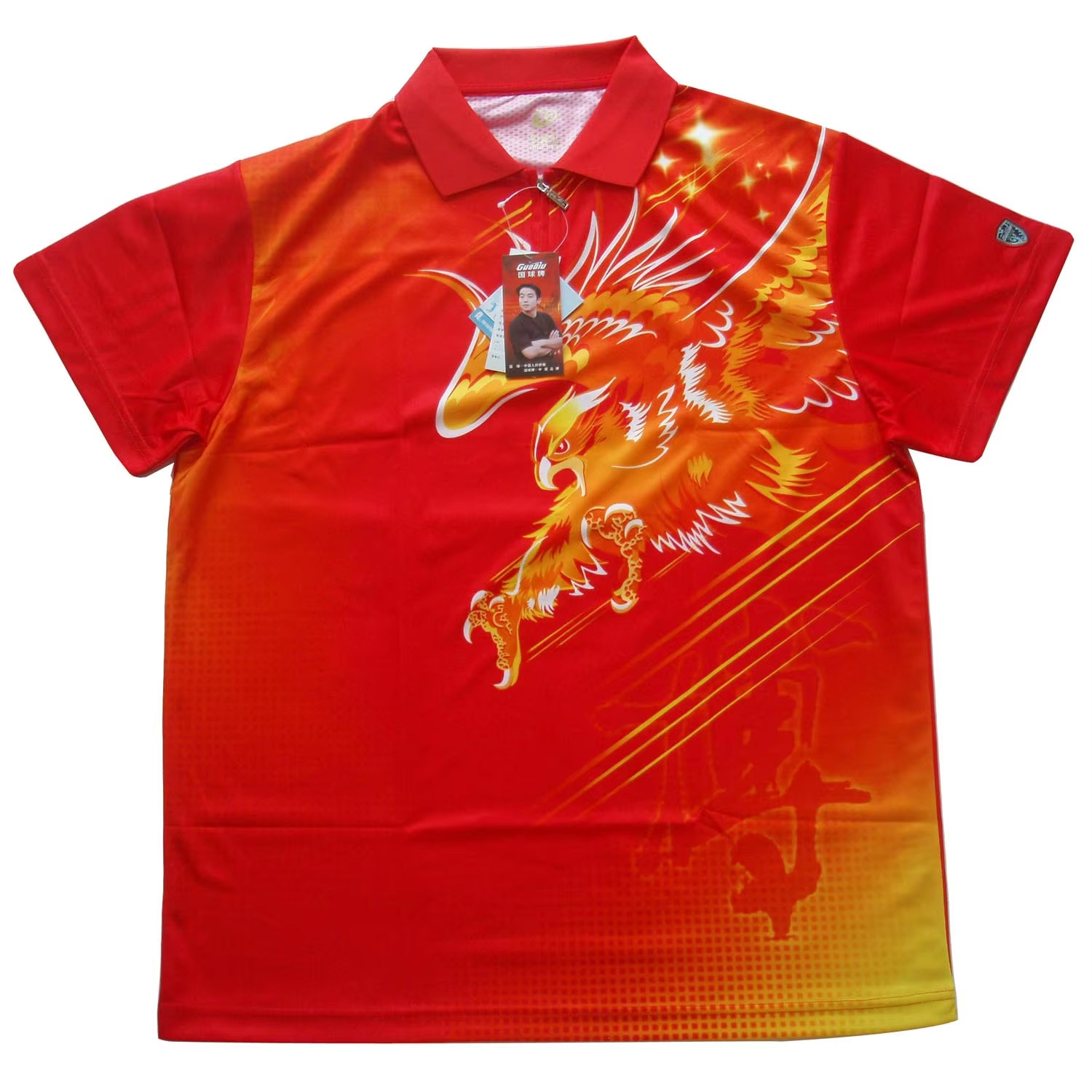 Table Tennis Shirt - Camisetas de tênis de mesa GuoQiu