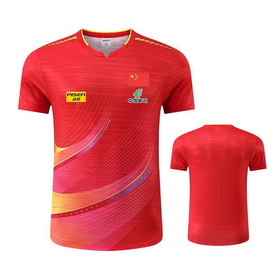 Table Tennis Shirt - Personalize o logotipo do texto aisan
