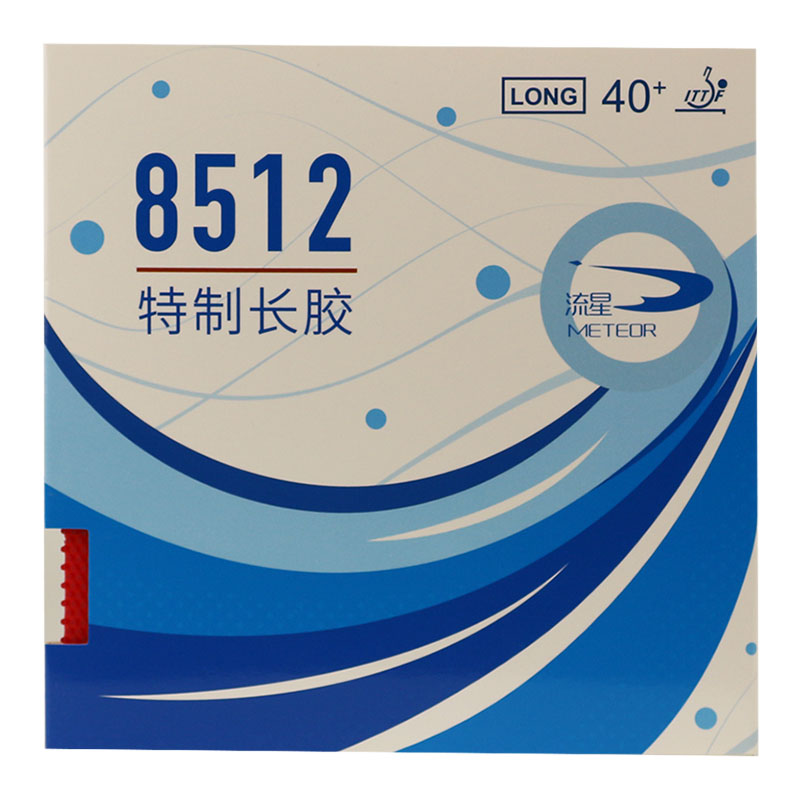Table Tennis Rubber Anti Spin - Original meteor 8512 pips-longo tênis de