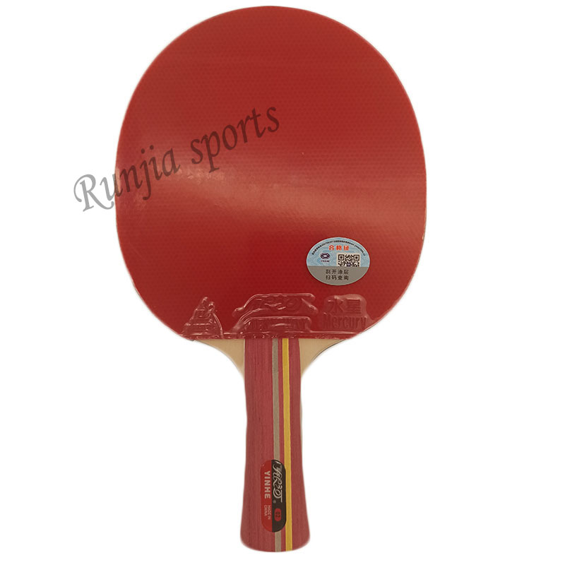 Table Tennis Or Tennis Table - Yinhe-Milky Way galaxy 02B (02 B,