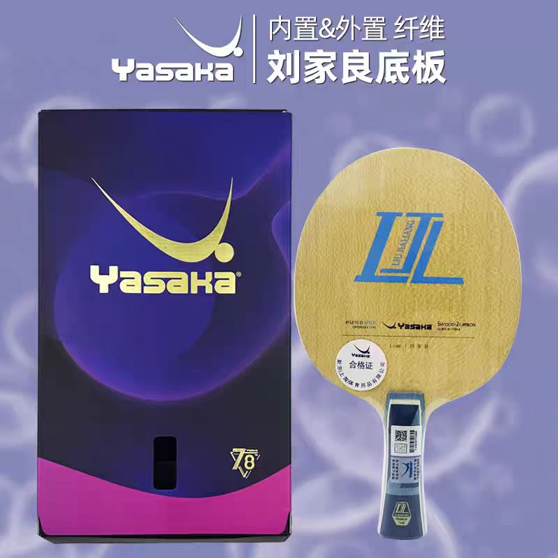 Yasaka Liu Jialiang Lâmina de  - Table Tennis Xu Xin avaliação e preço