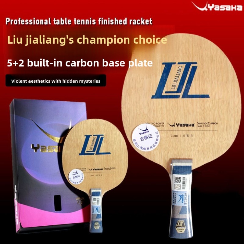 Yasaka Liu Jialiang Lâmina de  - Table Tennis Xu Xin avaliação e preço