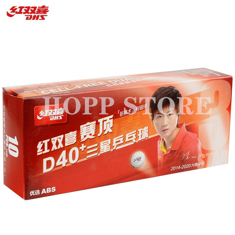 DHS 3-Star D40 + Bolas de têni - Table Tennis Game Pc avaliação e preço