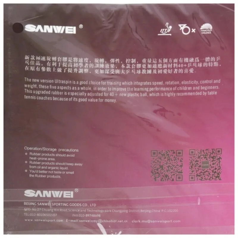 Sanwei T88 ULTRA-Spin T88-3 Ki - Table Tennis Rubber Anti Spin avaliação e preço