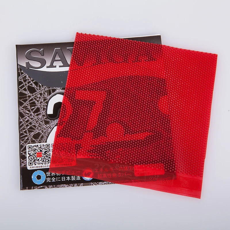 Folha de borracha para tênis d - Table Tennis Rubber Anti Spin avaliação e preço