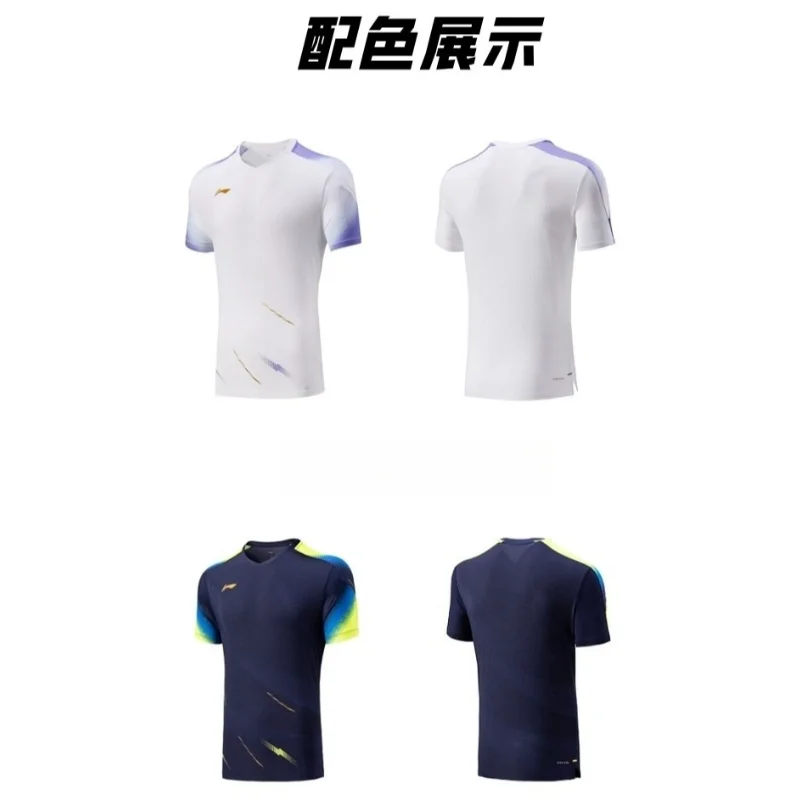 Novo Conjunto de Roupas Esport - Table Tennis Shirt avaliação e preço