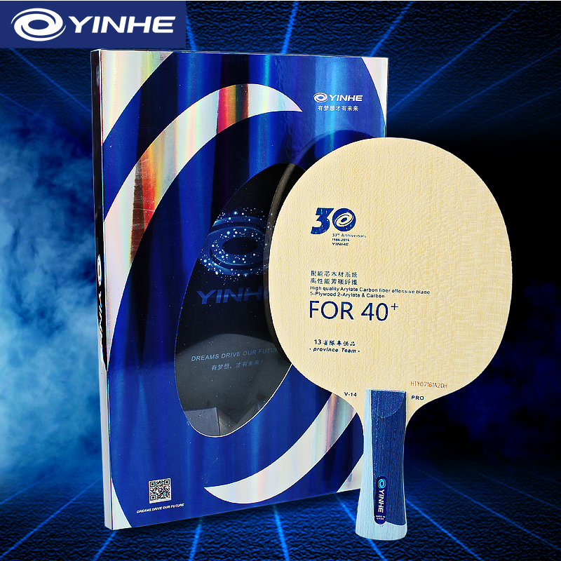 Yinhe V14 Pro Lâmina de tênis  - Table Tennis Pro avaliação e preço