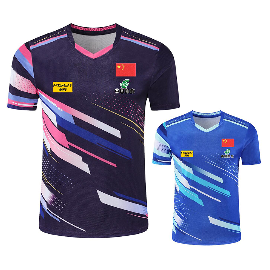 Personalize o logotipo do text - Table Tennis Shirt avaliação e preço