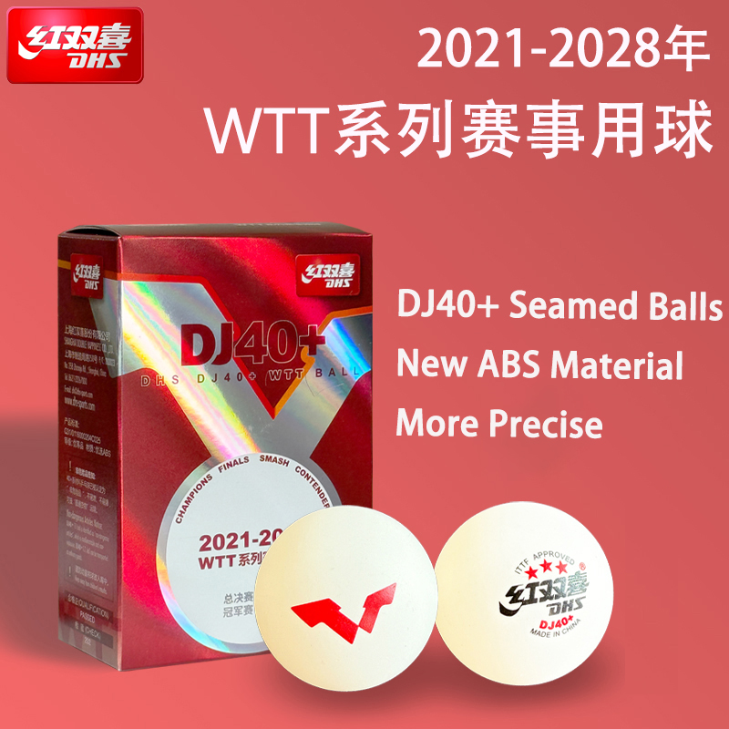 Novo dhs dj40 + bolas de tênis - Table Tennis Game Pc avaliação e preço