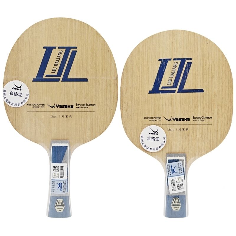 Raquete de tênis de mesa de fi - Table Tennis Xu Xin avaliação e preço