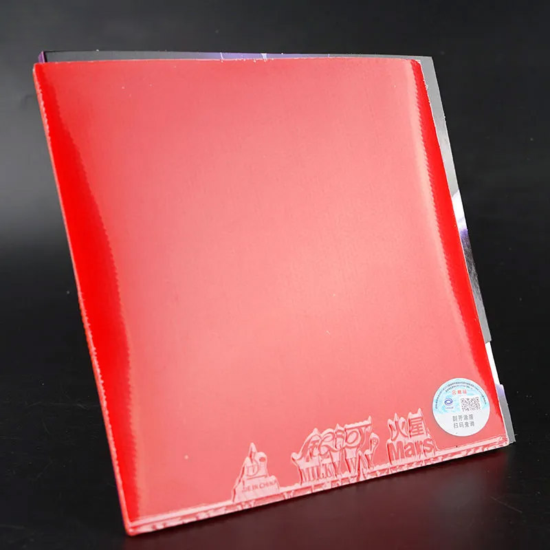 Yinha mars 2 borracha de tênis - Table Tennis Rubber Anti Spin avaliação e preço