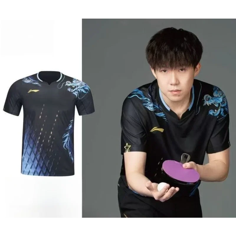 Conjunto de roupas esportivas  - Table Tennis Shirt avaliação e preço