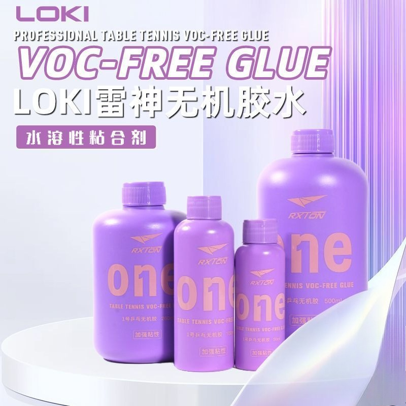 LOKI No.1 Cola Profissional pa - Table Tennis Rubber Anti Spin avaliação e preço