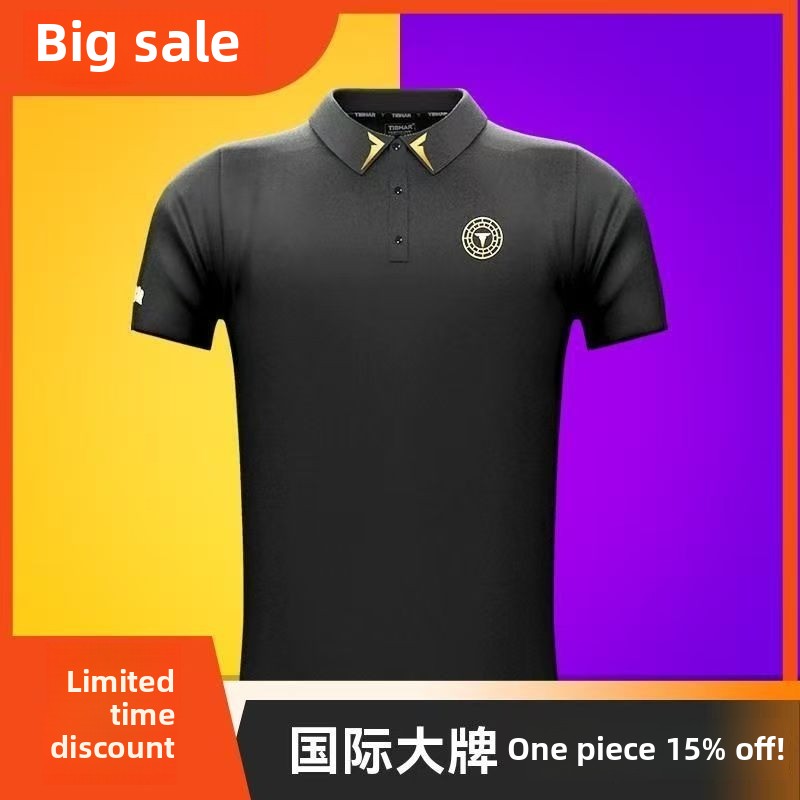 Tibhar alemão alto tênis de me - Table Tennis Shirt avaliação e preço