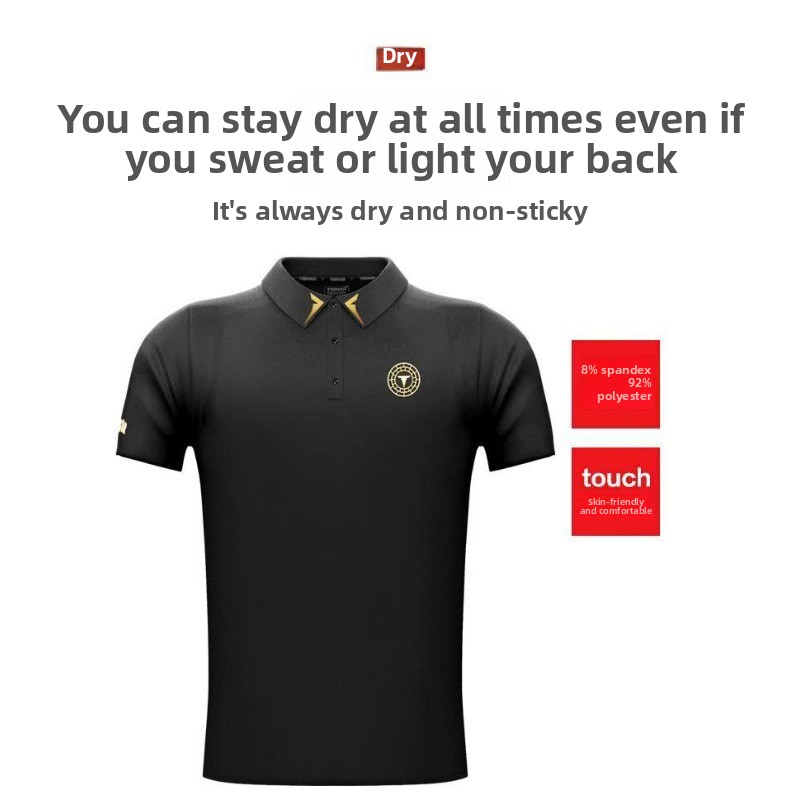 Tibhar alemão alto tênis de me - Table Tennis Shirt avaliação e preço